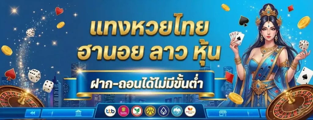 5hengs